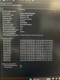 Оперативная память для ноутбука Hynix DDR4 16GB 3200MHz SO-DIMM 1Rx8 PC4-3200AA (HMAA2GS6CJR8N-XN)