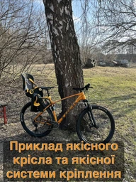 Дитяче велокрісло з кріпленням на раму Feel Fit чорне фото від покупців 5