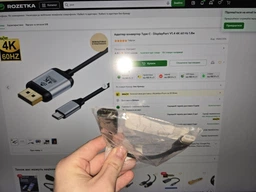 Адаптер конвертер Type-C - DisplayPort V1.4 4K 60 Hz 1.8м фото от покупателей 1