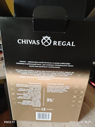 Виски Chivas Regal 0.7 л 12 лет выдержки 40% + 2 стакана (5000299622605_5000299601884) фото от покупателей 4