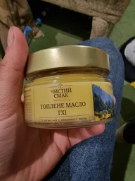 Топленое масло Чистий смак Гхи из органического сливочного масла 100 мл (Chs-Gh-o-100) (4820262330082)