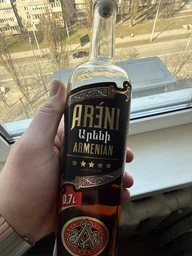 Бренді Areni 5 зірок 0.7 л 40% (4850087003472_4850087004837)