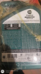 Моторна олива CASTROL Magnatec diesel 10W-40 B4 CF/SL - 4л фото від покупців 1