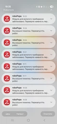 Робот-пилосос RoboRock Q10 VF plus Black 318811 фото від покупців 1