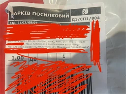 Мини плойка для выпрямления волос Hongdi Hd-02a коричневая