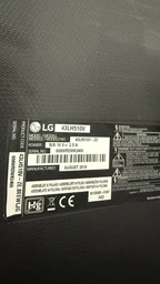 Пульт для телевизора LG AKB75095312, AKB75375611