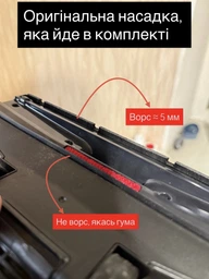 Пылесос без мешка RZTK Tornado PRO Blue T240BL фото от покупателей 4