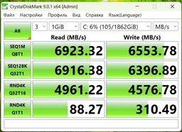 SSD накопитель 1 TB WD Black SN850X (WDS100T2X0E) фото от покупателей 3