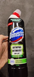 Засіб для чищення Domestos zero kamienia 5л зелений
