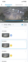 IP-камера TP-LINK Tapo C260 фото від покупців 1