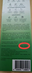 Клеевые стержни PDR BELMIX 11,2x200, 12 шт, Универсальные фото от покупателей 2