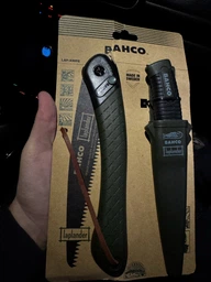 Ножівка складна Bahco 396-LAP 230 мм + ніж Bahco 220 мм (LAP-KNIFE)