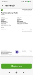 Коньяк Hennessy VS 4 года выдержки 0.7 л 40% в подарочной упаковке (3245995960015)