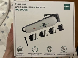 Машинка для стрижки волосся RZTK HC 2000Li фото від покупців 6