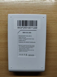 Mini Ups бесперебойник для wi fi роутера 10400 mah юпс повербанк с автопереключением Model 103A мини упс источник безперебойного питания сетевого оборудования интернет вай фай без света powerbank ибп повышающий dc 9v и 12v белый фото от покупателей 4