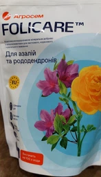 Удобрение для азалий и рододендронов Yara Folicare / 180 г фото от покупателей 1