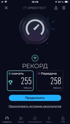 Маршрутизатор Netis NX10 WiFi6 / AX1500 / 1 Гбит/с фото от покупателей 1