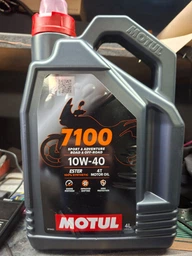 Моторное масло Motul 7100 4T 10W40 4 л (3374650247311)