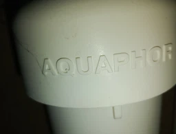 Комплект картриджів Aquafilter FP3-CRT до системи зворотного осмосу