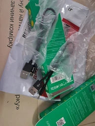 Кабель Hoco USB - Type-C короткий 0,25м Premium Charging Black (X35_C)