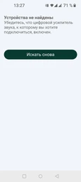 Слуховий апарат Cleartone B200 з Bluetooth двома TWS навушниками і портативним боксом для зарядки (B200 - RA)