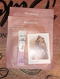 Ночная гидрогелевая маска Biodance Bio Collagen Real Deep Mask с низкомолекулярным коллагеном для глубокого увлажнения корейская косметика для сухой и чувствительной кожи набор 2 шт*34 г