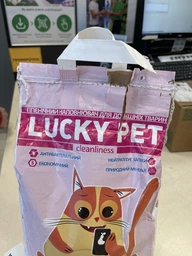Наповнювач Lucky Pet бентонітовий з ароматом лаванди, крупна гранула (2,5 - 5,0 мм), 5 кг фото від покупців 1