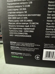 Кулер Vinga CL3023 фото от покупателей 2