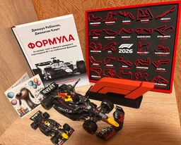 Календар Формули-1 F1 2026 дати та місця проведення