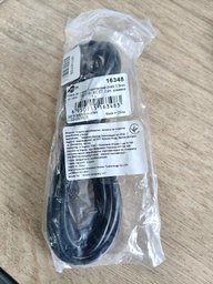 Кабель живлення Atcom 3 м Black (16348)