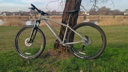 Велосипед Jamis Trail X A2 27,5" 17" Smoke