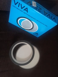 Настенно-потолочный светодиодный светильник бра VIVA 25W 2R 250×200×40мм Черно-белый