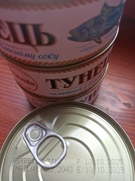 Тунець салатний у власному соку Valmis 150г(8855301217891) фото от покупателей 2