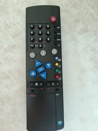 Пульт для телевизоров GRUNDIG TP-760 [TV] - 125