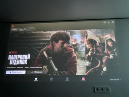 Проектор RZTK 4K Cinema Max 500 Android HDMI фото от покупателей 16