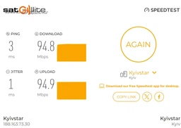 Маршрутизатор TP-LINK TL-WR841N WiFi4/ N300/ 100 Мбит/с фото от покупателей 3
