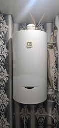 Бойлер Ariston BLU1 R, 50 л [3201833]