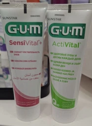 Зубна паста GUM SensiVital 75 мл