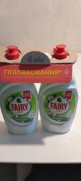 Упаковка засобів для миття посуду Fairy Яблуко 900 мл х 2 шт (8006530210904)