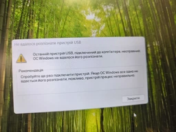 Адаптер для MacBook USB C на HDMI 4K кабель перехідник USB Type-C to HDMI для ноутбука на HDMI 4K PAVLYSH PA-6-0