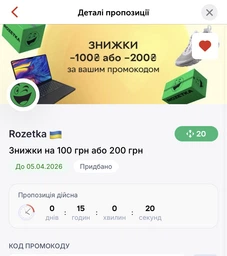 Підгузки Pampers Premium Care Pants Junior Розмір 5 (12-17 кг) 34 шт (8001090759870)