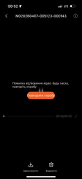 Xiaomi 70Mai M310 Smart Dash Cam CN украинская прошивка + дополнительно крепление на присоске и чехол MicroSD 32gb UHS-1 фото от покупателей 1