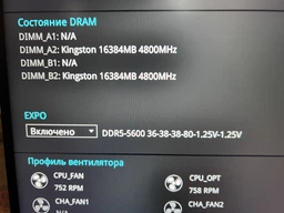 Оперативная память Kingston FURY 32 GB (2x16GB) DDR5 5600 MHz FURY Beast (KF556C36BBEK2-32) фото от покупателей 1