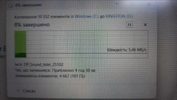 Флеш-накопичувач USB3.2 64GB Kingston DataTraveler Exodia M Black/Blue (DTXM/64GB)