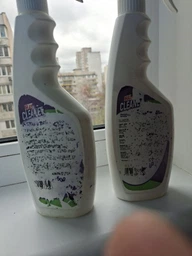 Засіб видалення жиру Maxi Cleaner 500 мл Антижир (X-519)