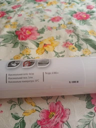 Минерализатор Raifil IL-10W-M 10"