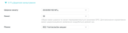 Маршрутизатор TP-LINK Archer BE400 WiFi7 / BE6500 / 2.5Гбит/с фото от покупателей 2