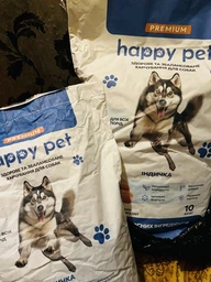 Сухий корм для активних собак великих та середніх порід Happy Pet з індичкою 1 кг фото від покупців 1