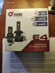 Світлодіодні LED лампи Sigma E4 HB4 12В Пасивне охолодження