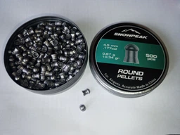 Пули Snow Peak Round Pellets 0,67 г (500 шт.)